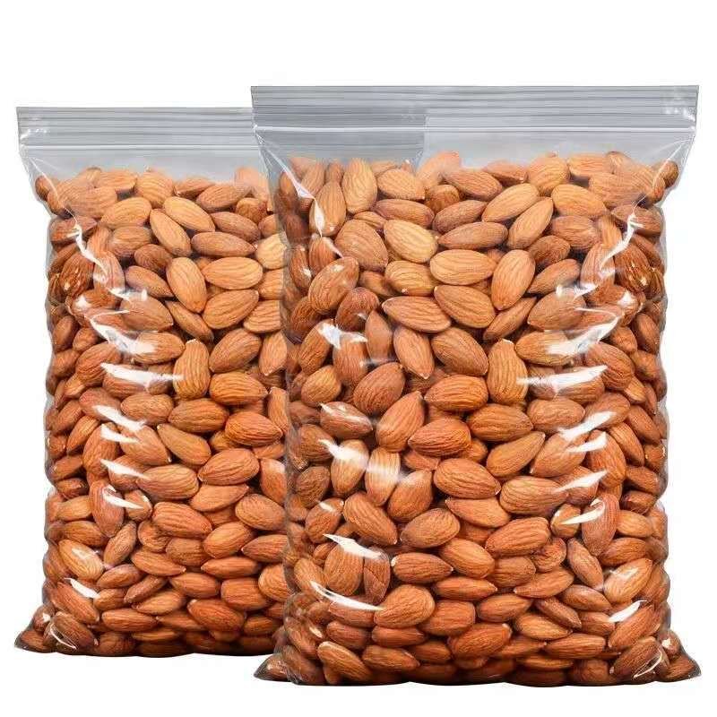 Almond Nuts - Image 2