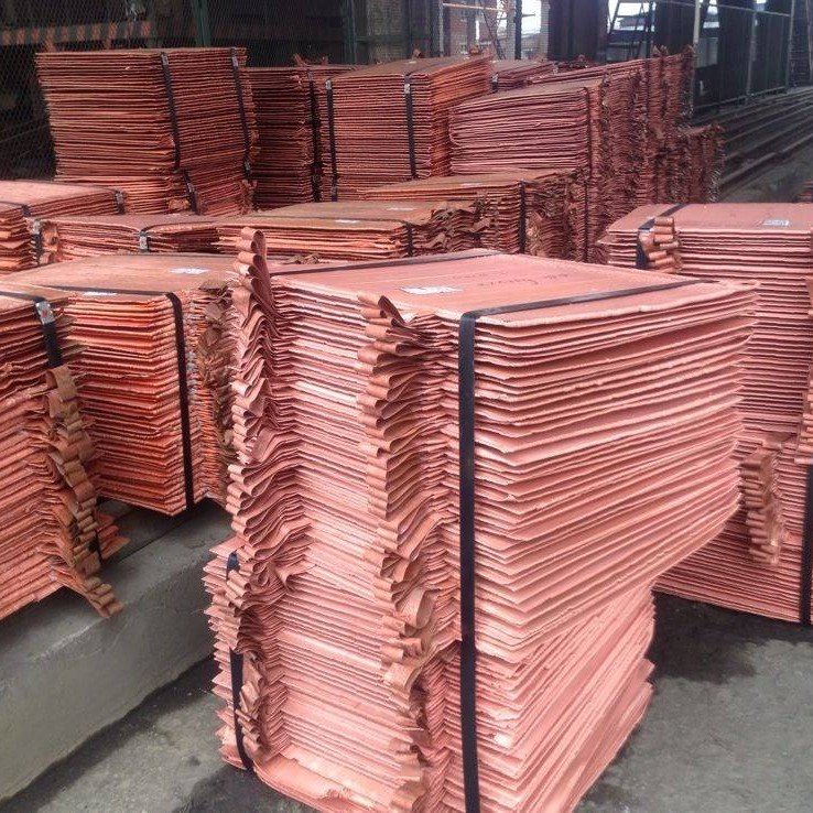 High Quality Copper cathode